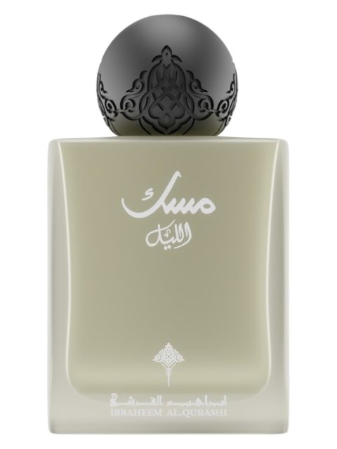 Musk Al-Lail
