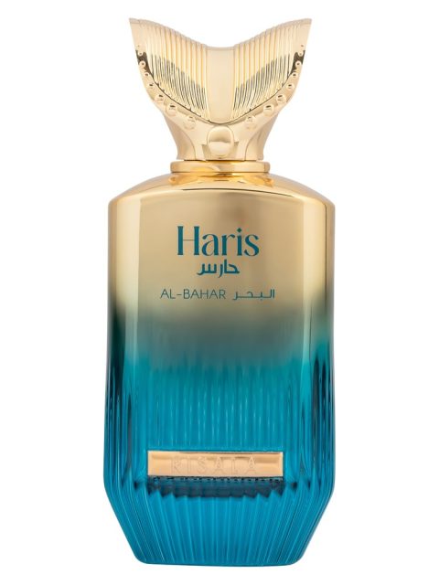Haris Al-Bahar