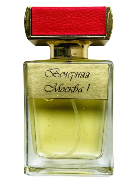 Noche Moscú (Вечерняя Москва)