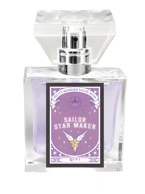 Sailor Star Maker