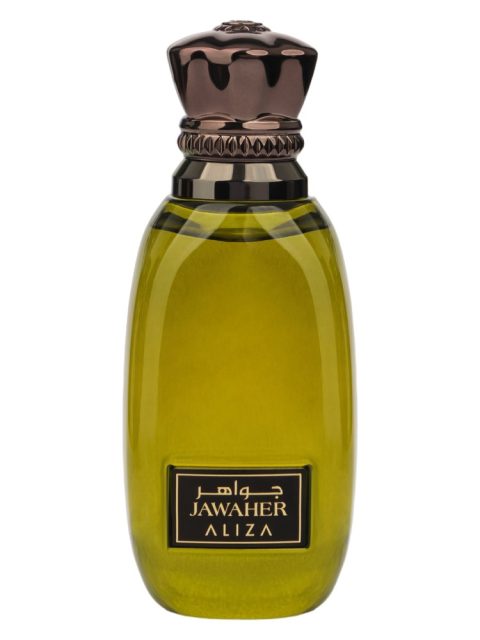 Jawaher