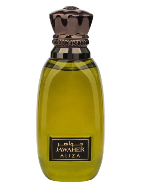 Jawaher