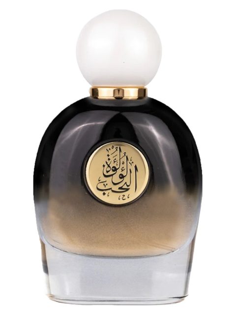 Lulut Alhob