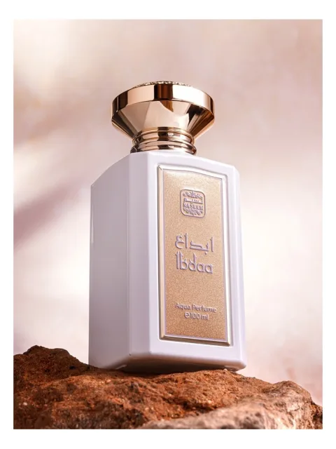 Ibdaa