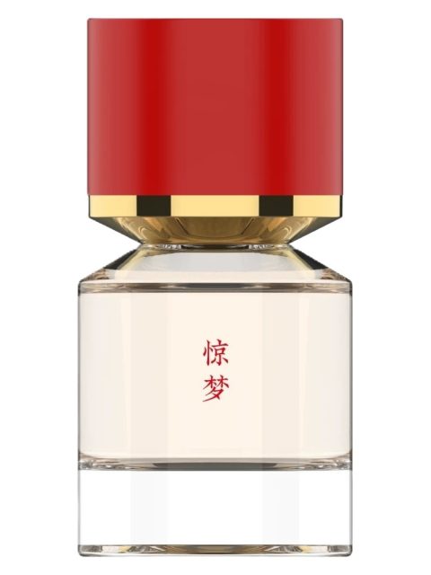 Peony Pavilion 惊梦