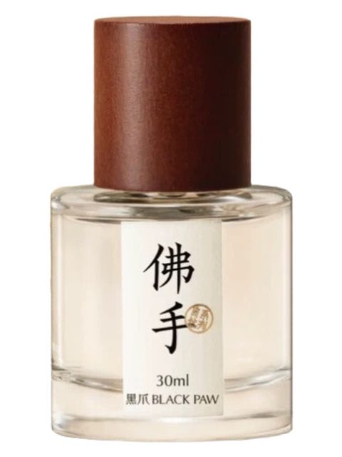 Buddha's Hand 佛手
