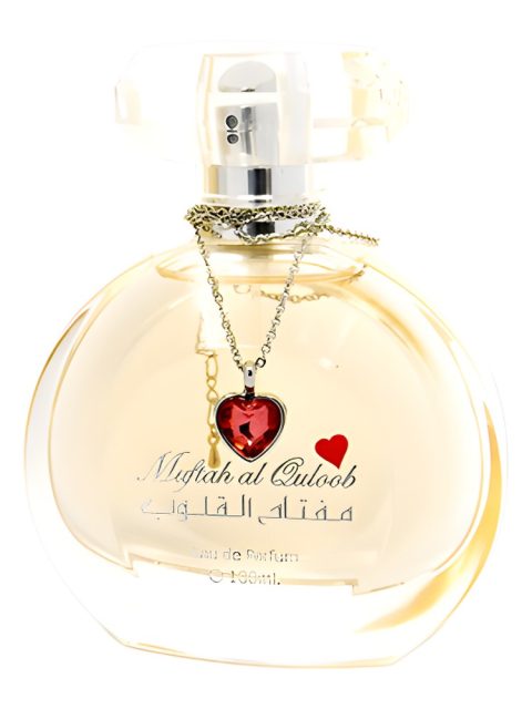 Muftah Al Quloob
