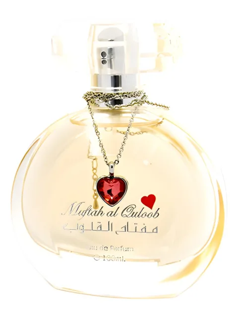 Muftah Al Quloob