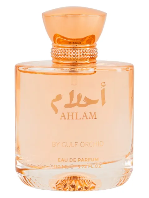 Ahlam