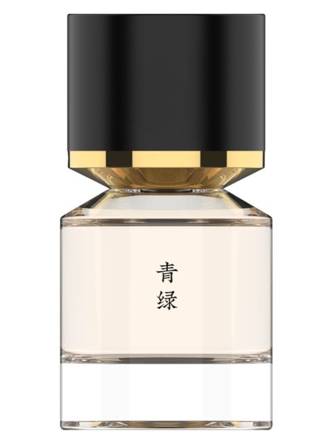 Pluie de Soleil 青绿