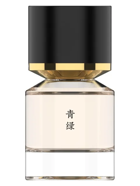 Pluie de Soleil 青绿