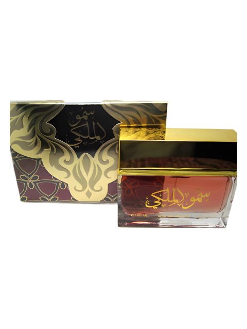 Royal Highness Gold