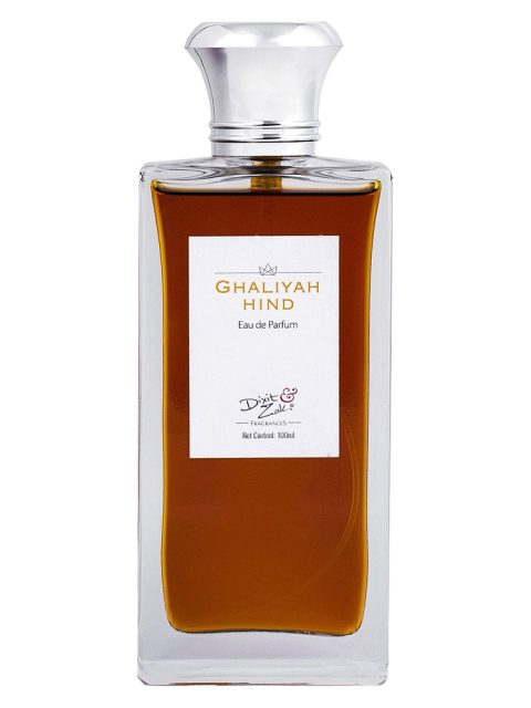 Ghaliyah Hind