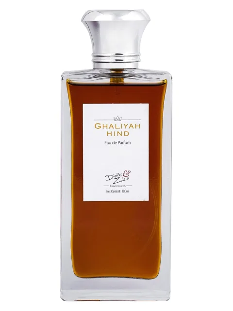 Ghaliyah Hind