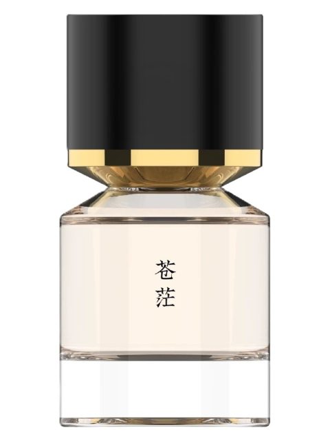 Norwegian Wood 苍茫