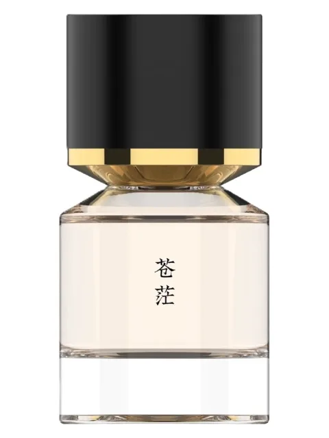 Norwegian Wood 苍茫