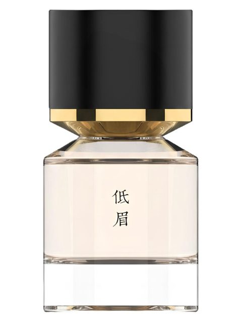 Karuna 低眉
