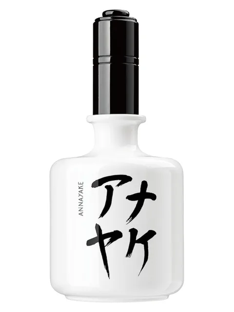 Shiroi