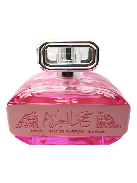 Seher Al Gharam
