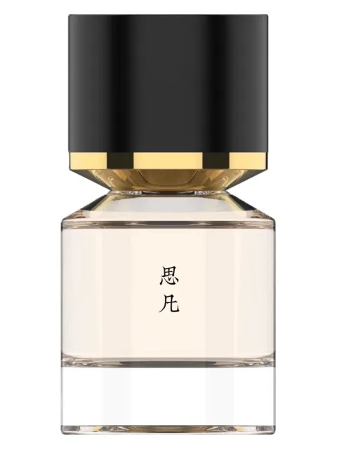 Tempted Heart 思凡