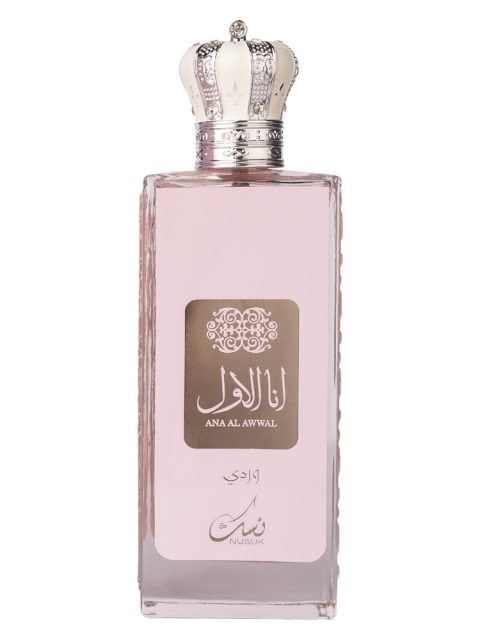 Ana Al Awwai Pink