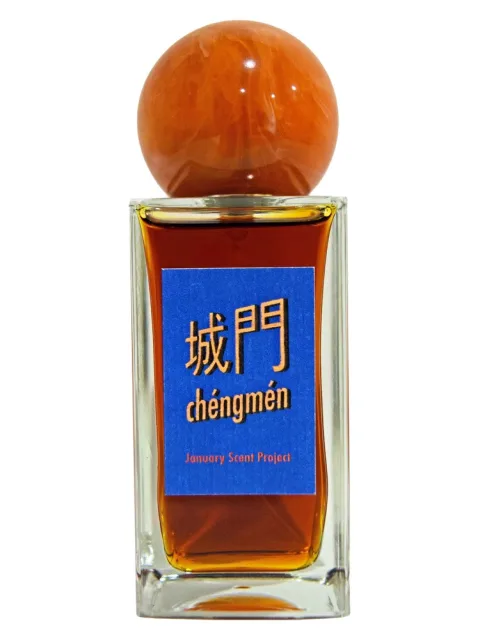 Chéngmén