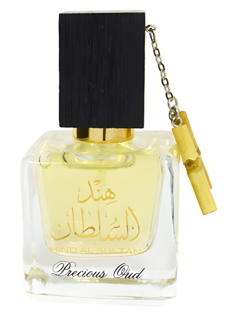 Hind Al Sultan