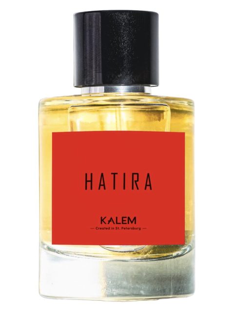Hatira