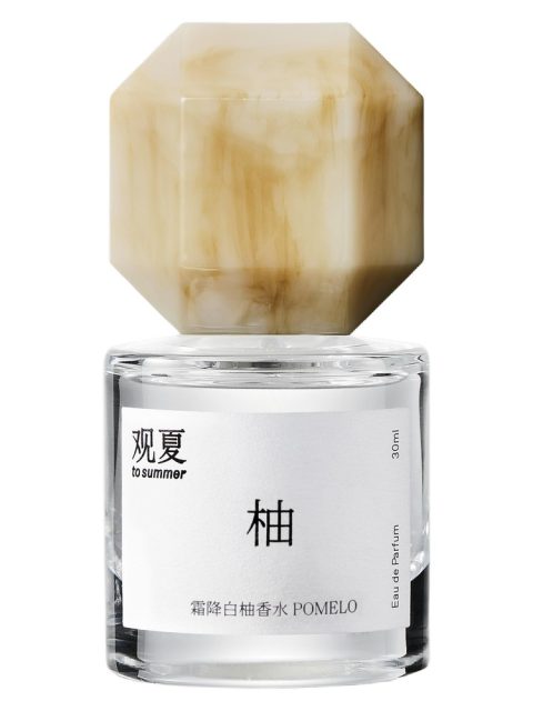 Pomelo 霜降白柚