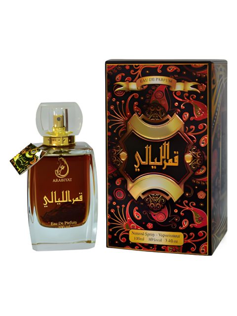 Qamar Al Layali