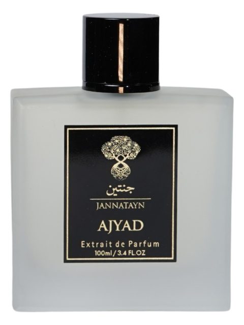 Ajyad
