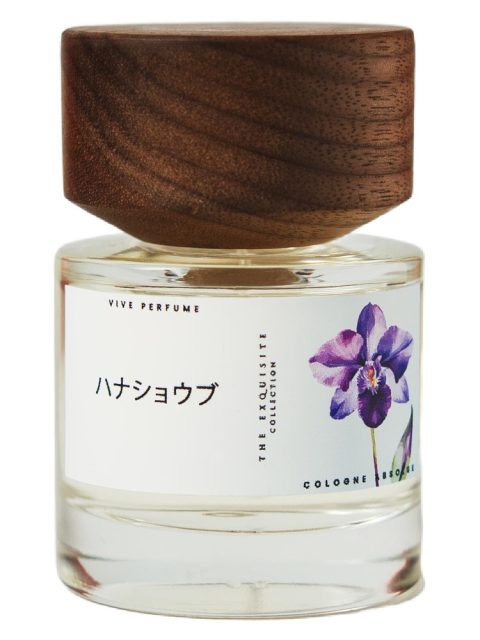 Hanashōbu