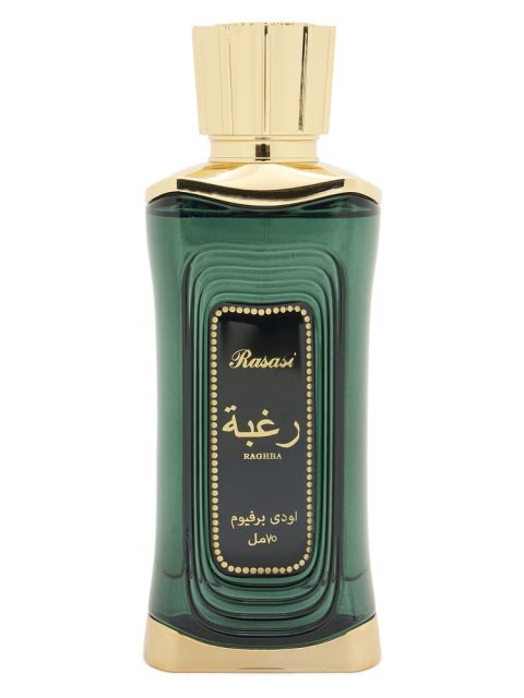 Raghba