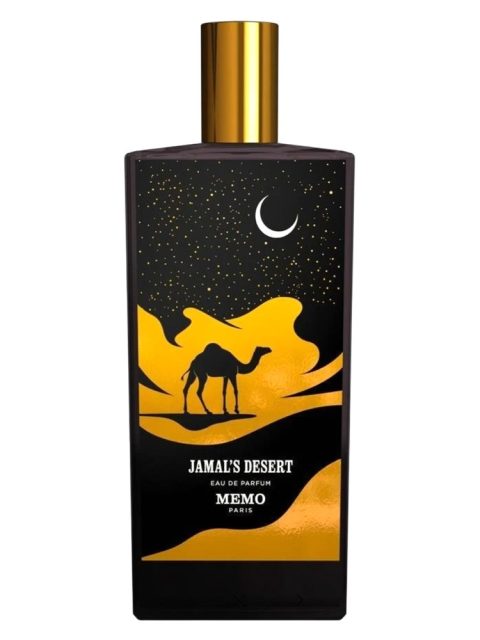 Jamal's Desert