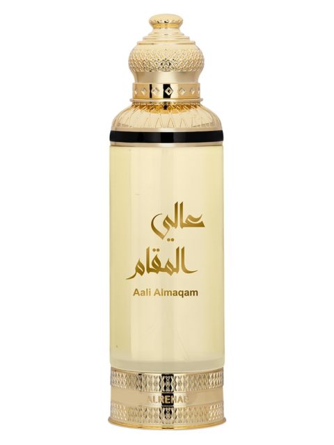Aali Almaqam