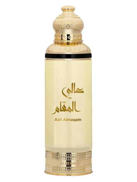 Aali Almaqam
