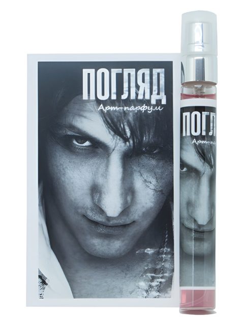 Sight / Погляд