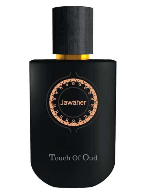 Jawaher