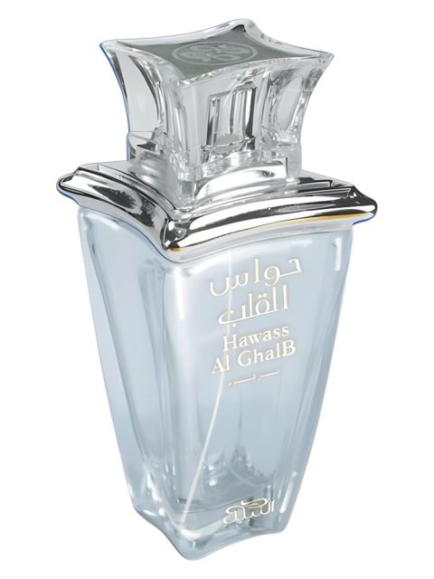 Hawaas Al Ghalb