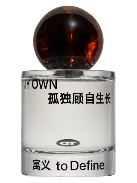 On My Own — 孤独顾自生长