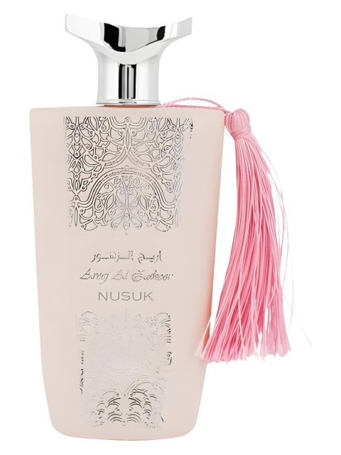 Areej Al Zahoor