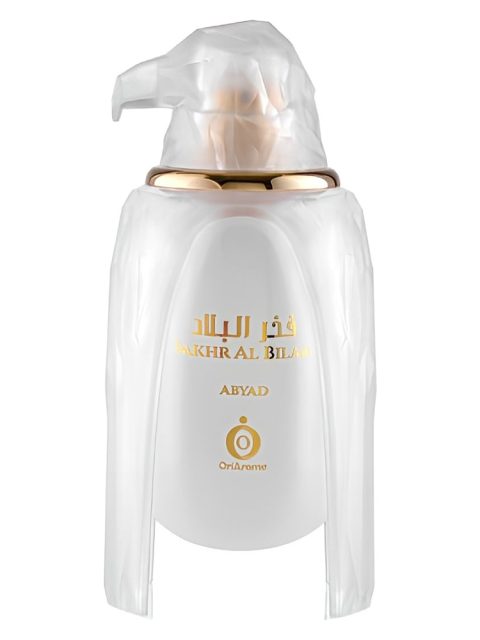 Fakhar al Bilad Abyad