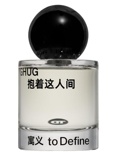 Fighug — 拥抱这人间