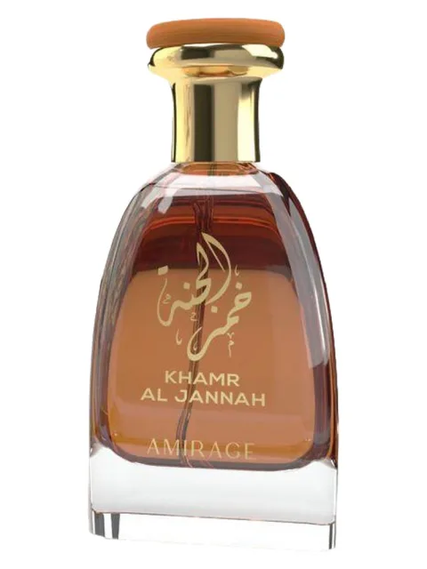 Khamar Al Jannah
