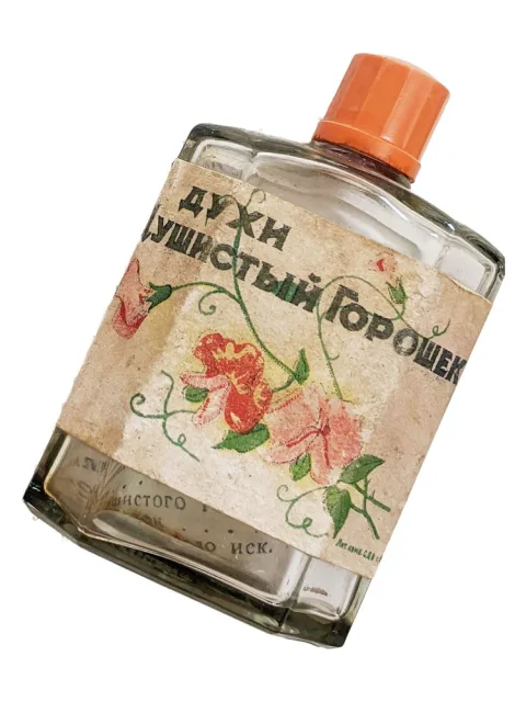 Душистый горошек (Sweet Pea)