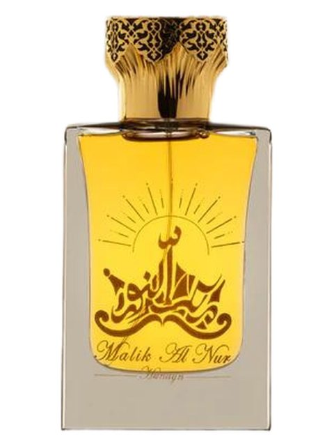 Malik An Nur