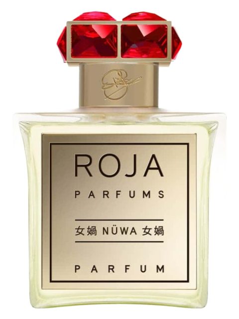 NüWa 2015 Edition