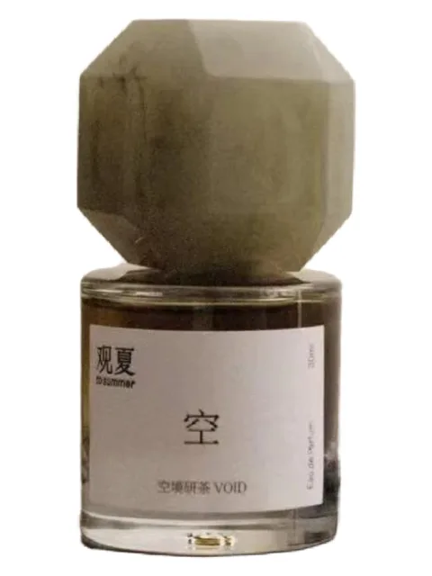 Void 空境研茶