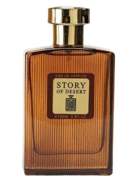 Story of Desert