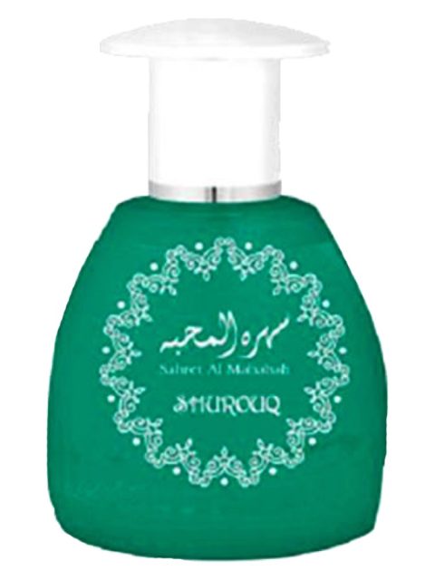 Sahret Al Mahabah